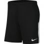 M NK DRY LGE KNIT II SHORT NB