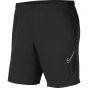 M NK DRY ACDPR SHORT KP